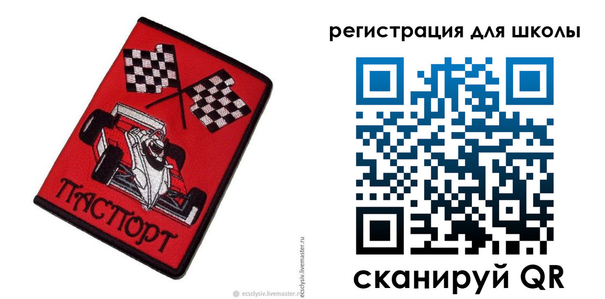 пропишу в квартире в Курганинске